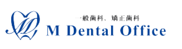 M Dental Office